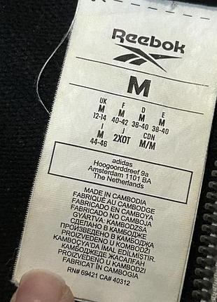 Кофта з капюшоном reebok 6