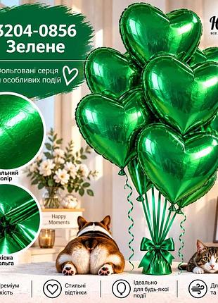 Зеленое воздушные шарики фольгированные сердца