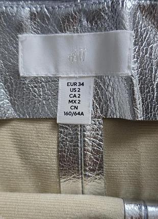 Серебряная кожаная юбка h&amp;m 5