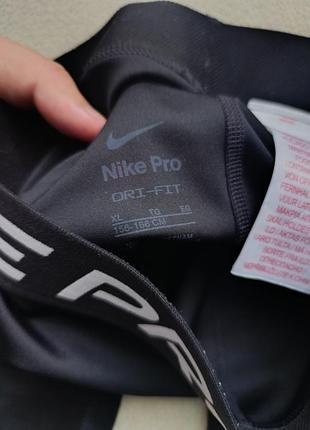 Спортивні лосіни nike pro 4