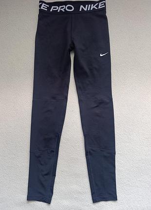 Спортивні лосіни nike pro 2