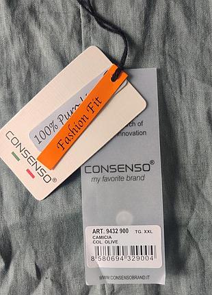 Сорочка consenso, льон 3