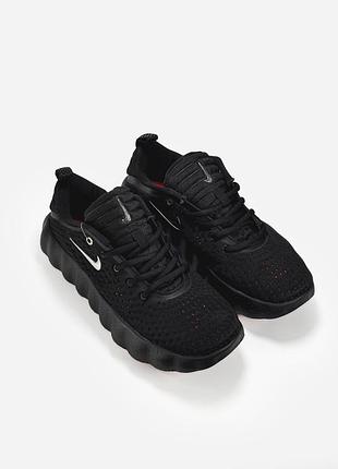 Nike mind 002 hyper crimson 7