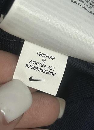 Кофта nike 5