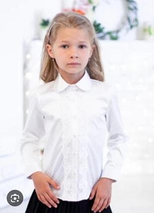 Шкільні білі блузки — 2 шт. для дівчинки 9-10 років 2