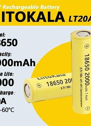 Аккумулятор liitokala lt20a 18650 2000mah