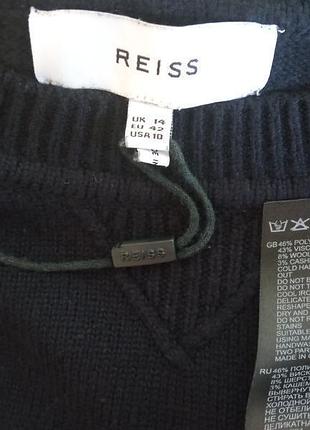 Базовий светр reiss 6