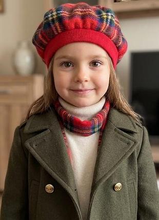 Берет на дівчинку чиста шерсть вовна картатий берет шапка осінній берет теплий на підкладці 100% шерсть