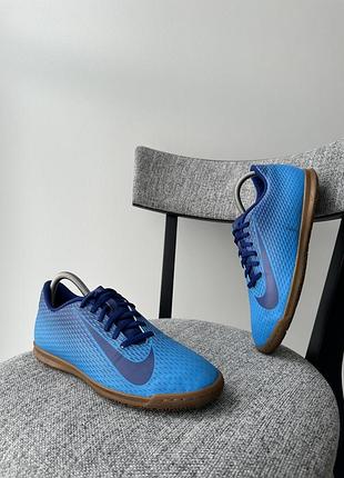 Чоловічі футбольні копочки футзалки сороконіжки nike
