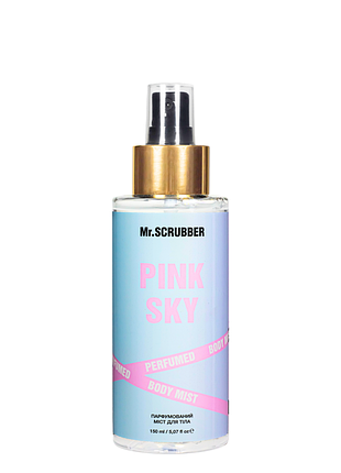 Спрей міст для тіла парфумований mr scrubber pink sky, 150 мл daily skin care