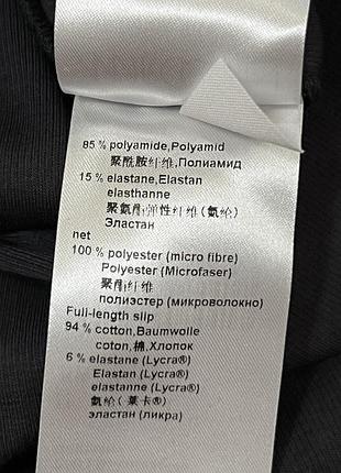 Marc cain (5)  сукня до коліна 2 в 1 10