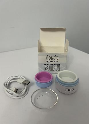 Воскоплав oko mini