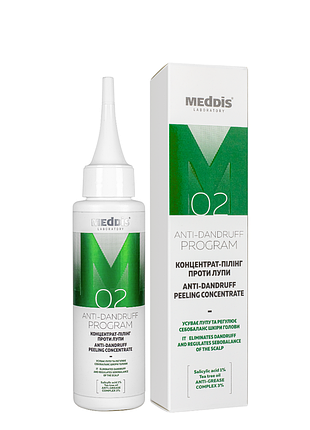 Концентрат-пилинг против перхоти medicis anti dandruff program, 100 мл daily skin care