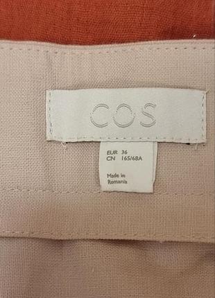 Юбка на затин от cos 7