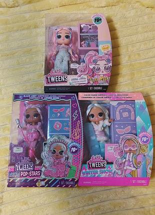 Новые оригинал куклы из серии l.o.l. surprise tweens flora moon neon pop stars winter snow