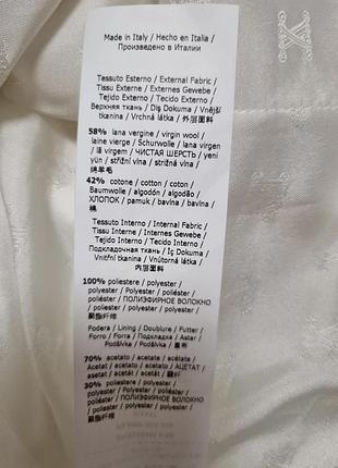 Піджак max mara stresa оригінал 8
