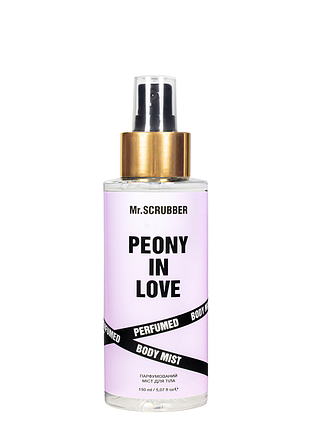 Спрей міст для тіла парфумований mr scrubber peony in love 150 мл daily skin care