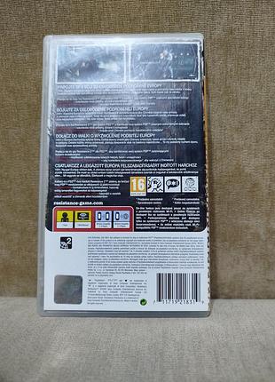 Гра для psp resistance retribution 3