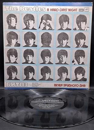 The beatles – a hard day's night – 1986 / платівка /вініл /vinyl /vintage /подарунок