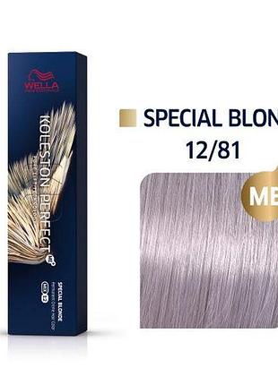 Краска для волос wella koleston special blonde 12/81