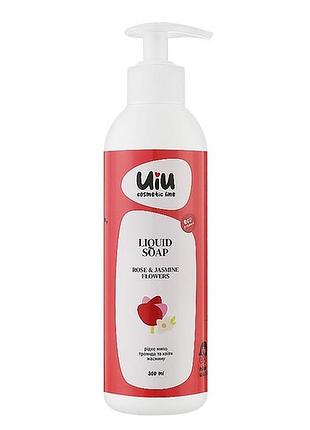 Рідке мило для рук uiu троянда & квіти жасміна 300 мл daily skin care