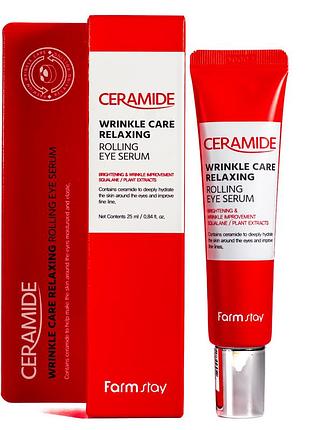 Сыворотка-роллер для кожи вокруг глаз с керамидами farmstay ceramide wrinkle care relaxing rolling