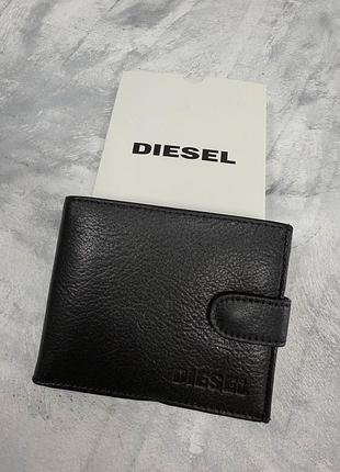 Мужской кошелек diesel