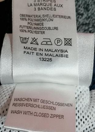 Спортивки adidas 7