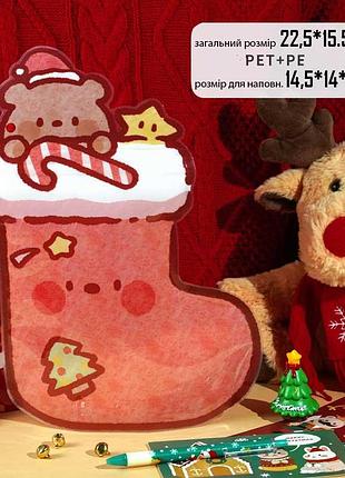 Новогодний подарочный пакет мешок 22,5*15,5*6 см сапог красный мишка
