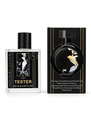 Духи женские haute fragrance company devils intrigue hfc 60 мл парфюм интрига дьявола