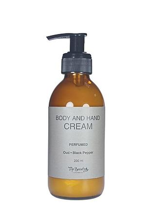 Крем для тіла і рук парфумервоанний top beauty уд чорний перець 200 мл daily skin care