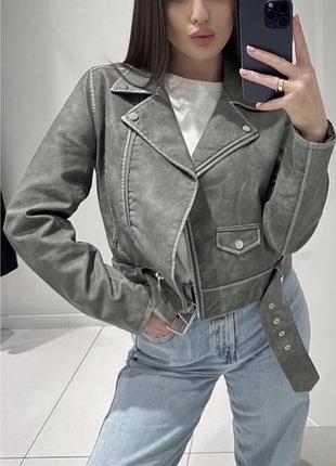 Куртка жіноча bershka косуха сіра