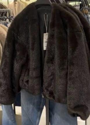 Куртка zara зі штучного хутра під норку шубка бомбер 7