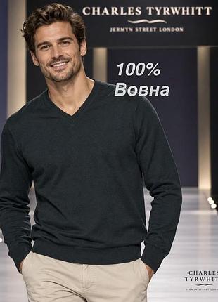Мужской джемпер charles tyrwhitt темный xxl шерсть