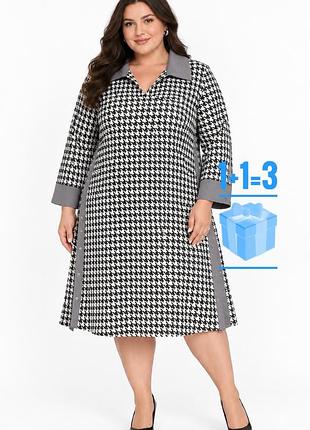 🥰 сукня в гусячу лапку з комірцем 2xl