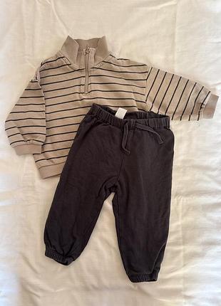 Костюм для малюка h&m в смужку (кофта + штани) бежевий, чорний, 80 см, 9-12 міс