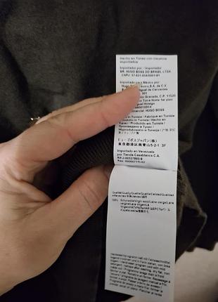 Светр вовна hugo boss 6