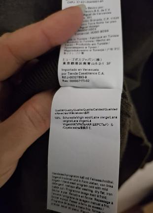 Светр вовна hugo boss 5