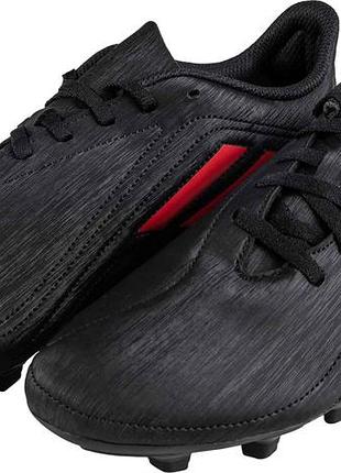 Детские бутсы adidas deportivo fxg j