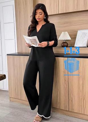 🥰 чорні брюки з оборкою знизу shein 2xl