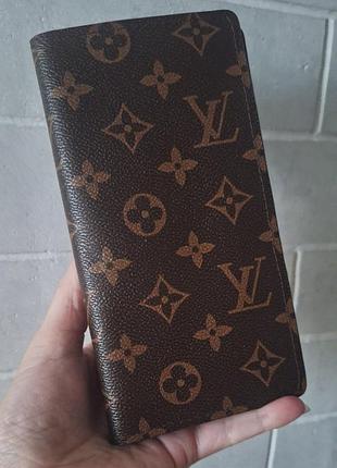 Портмоне жіноче louis vuitton коричневе