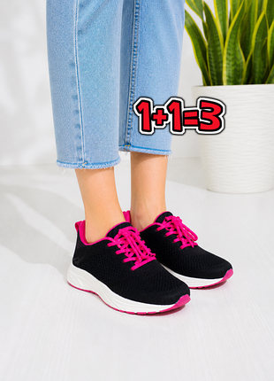 🌿1+1=3 базовые черные кроссовки workout, размер 38