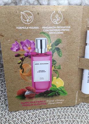 Angel schlesser les eaux d'un instant exotic lychee  туалетна вода