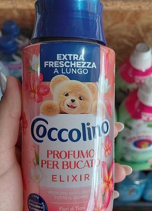Кондиціонер для білизни cocolino elixir profumo per bucato freschezza celeste 2
