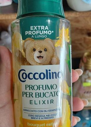 Кондиціонер для білизни cocolino elixir profumo per bucato freschezza celeste 4