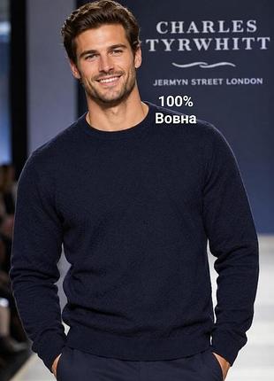 Чоловічий джемпер charles tyrwhitt темно-синій xl 100% шерсть мериноса
