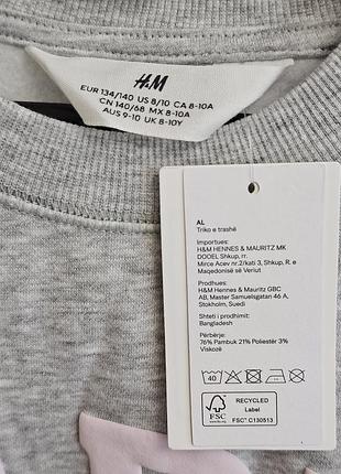 Світшот для дівчинки h&m 4