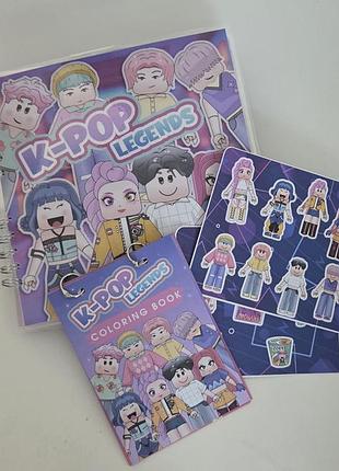Дитячі книги для дошкільнят k-pop legends книга на липучках