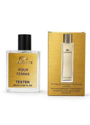 Духи женские lacoste pour femme 60 мл парфюм лакоста