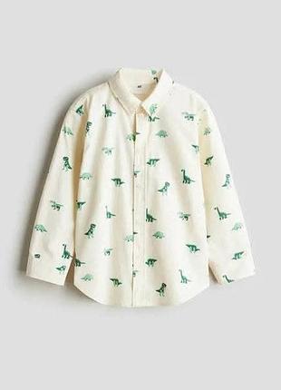 Дитяса сорочка на хлопчика 5-6років прінт динозаври h&m